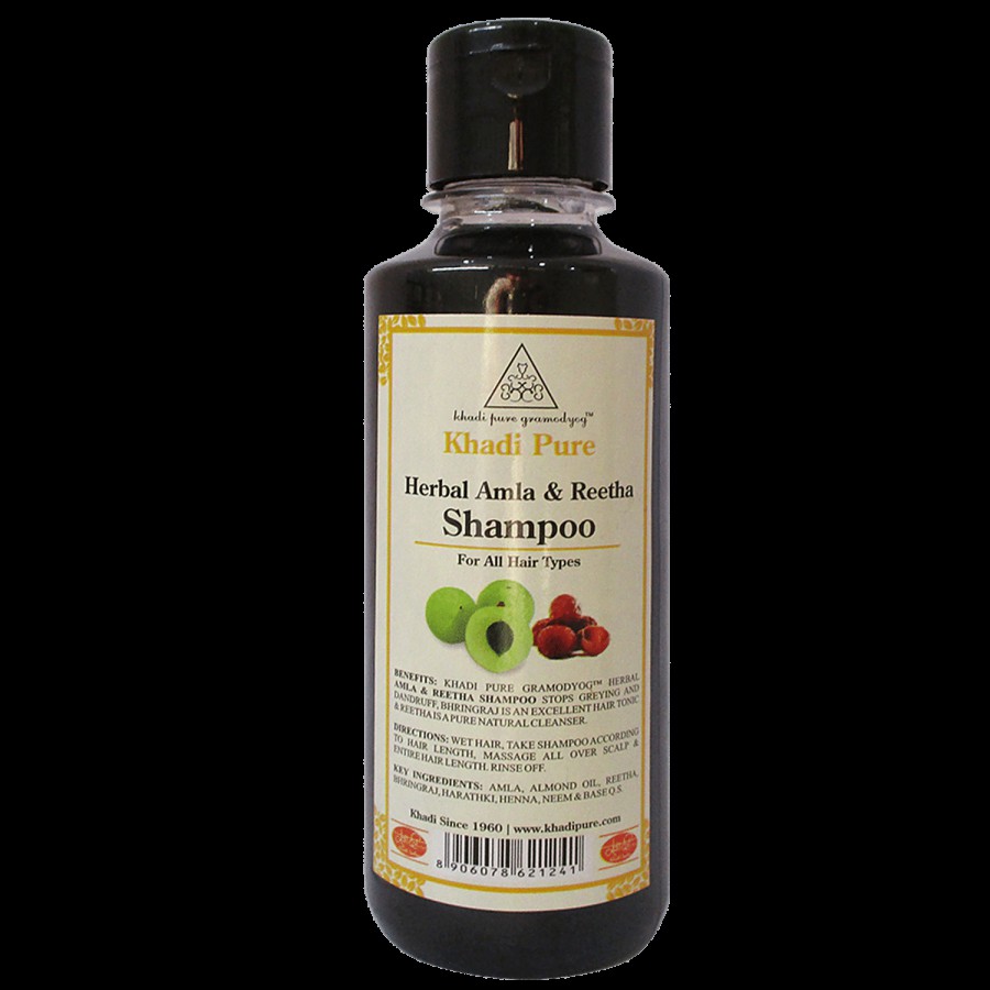 Khadi Pure Hair Shampoo - Herbal Amla & Reetha