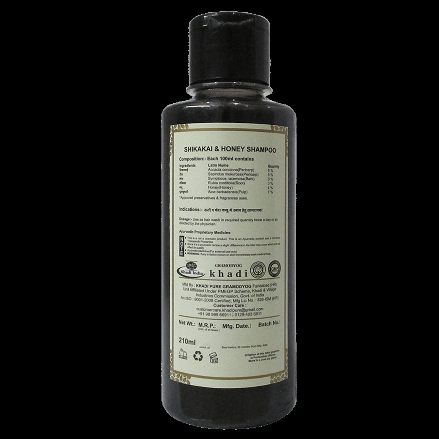 Khadi Pure Hair Shampoo - Herbal Shikakai & Honey