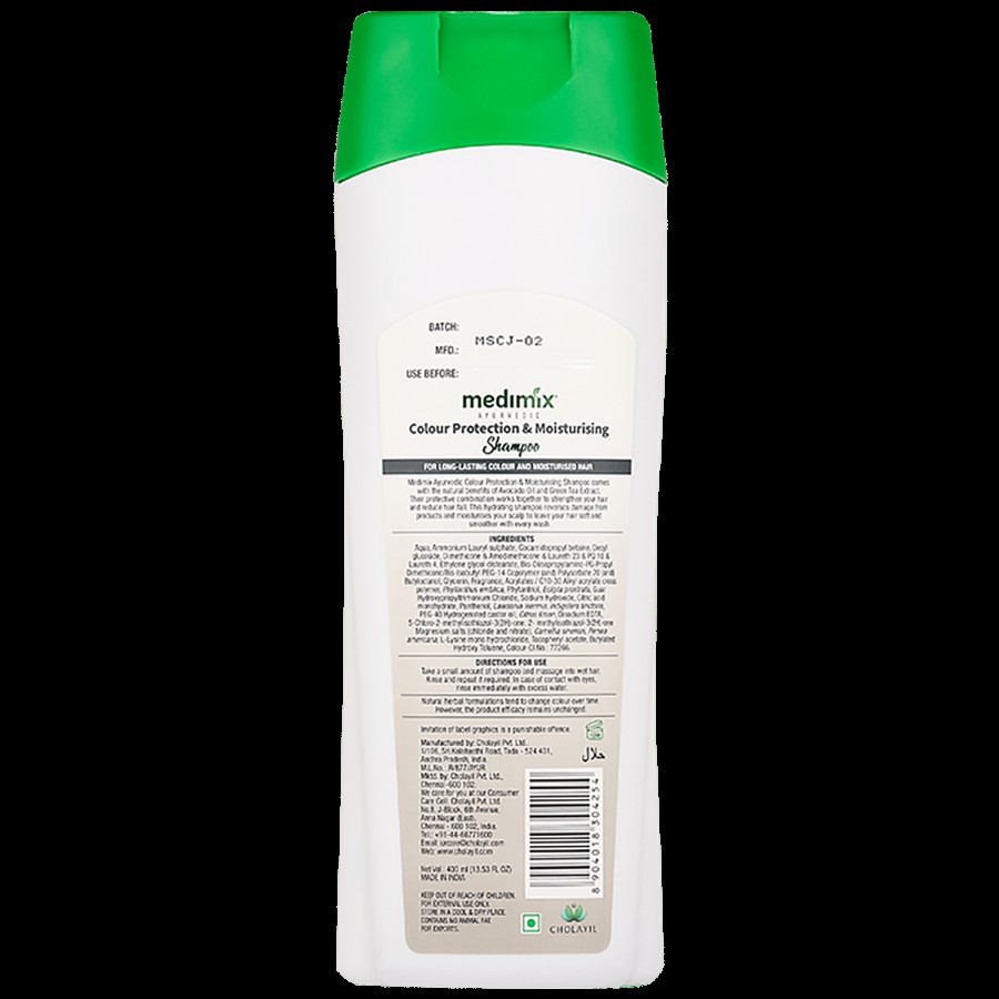 Medimix Ayurvedic Colour Protection & Moisturising Shampoo - Gluten & Paraben Free