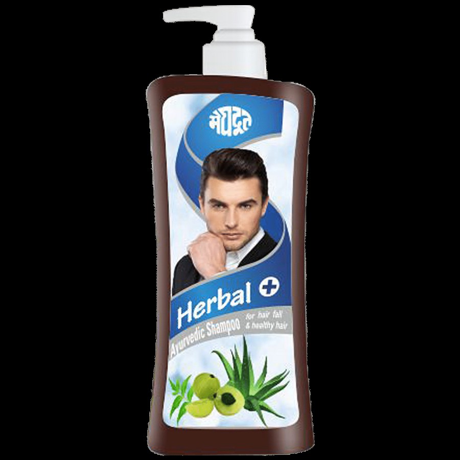 Meghdoot Herbal Plus Shampoo