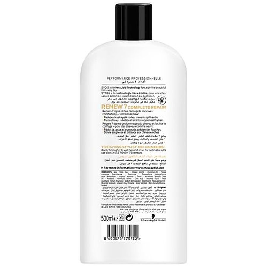 Schwarzkopf SYOSS Renew 7 Complete Repair 02 Conditioner - For Damaged