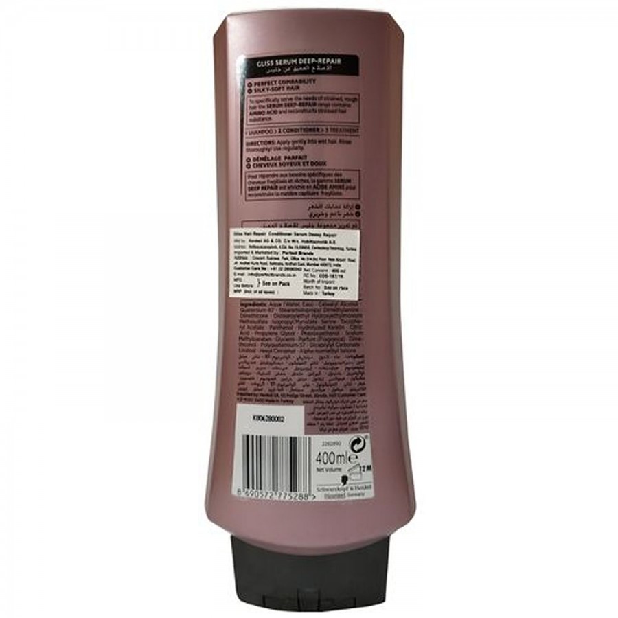 Schwarzkopf Gliss Hair Repair Conditioner - Serum Deep Repair