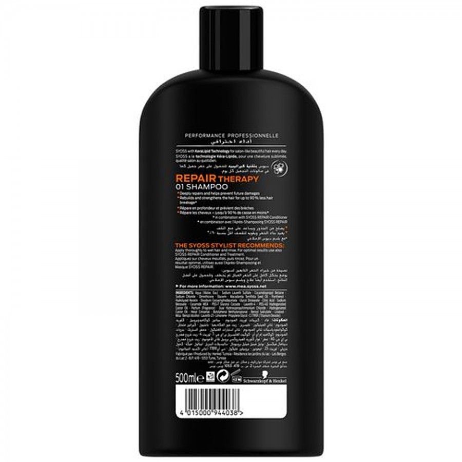 Schwarzkopf SYOSS Repair Therapy 01 Shampoo - For Dry