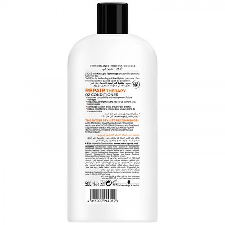 Schwarzkopf SYOSS Repair Therapy 02 Conditioner - For Dry