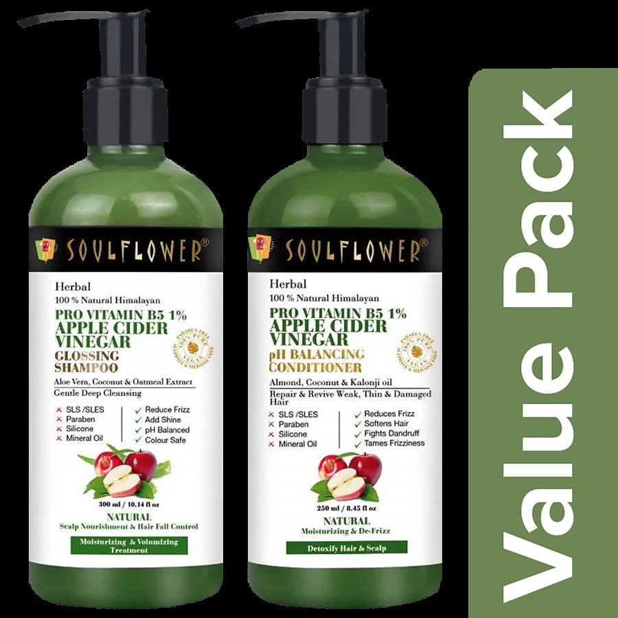 Soulflower Pro Vitamin B5 Glossing Shampoo 300 ml + Pro Vitamin B5 Conditioner 250 ml