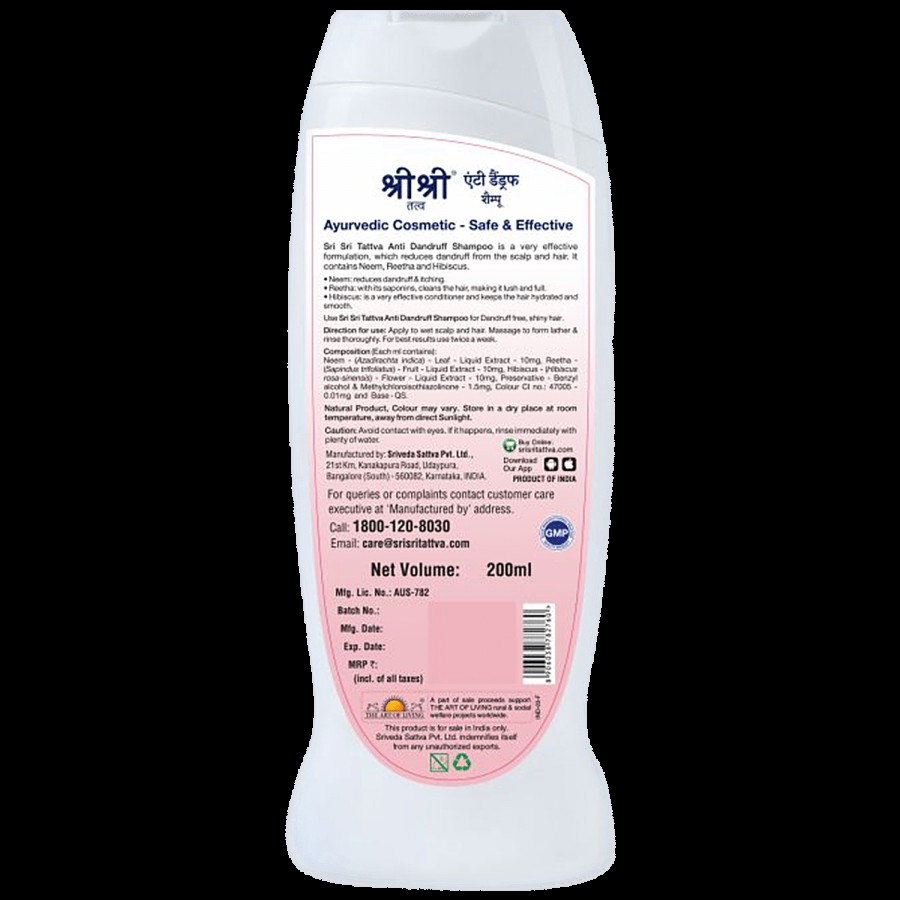 Sri Sri Tattva Anti Dandruff Shampoo - Reduces Itching