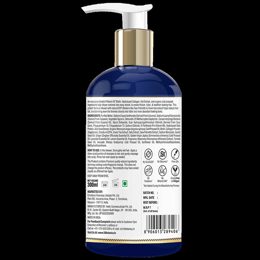 StBotanica Biotin & Collagen Volumizing Shampoo - Perfect for Thicker