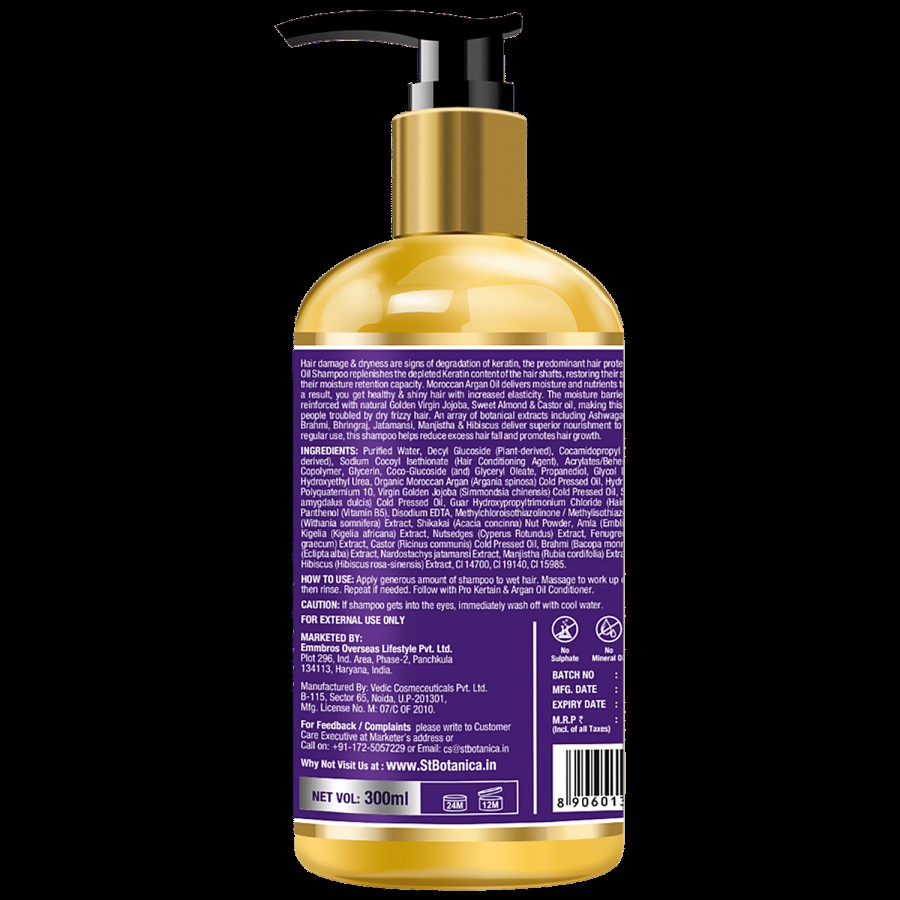 StBotanica Smooth Therapy Shampoo - Pro Keratin & Argan Oil