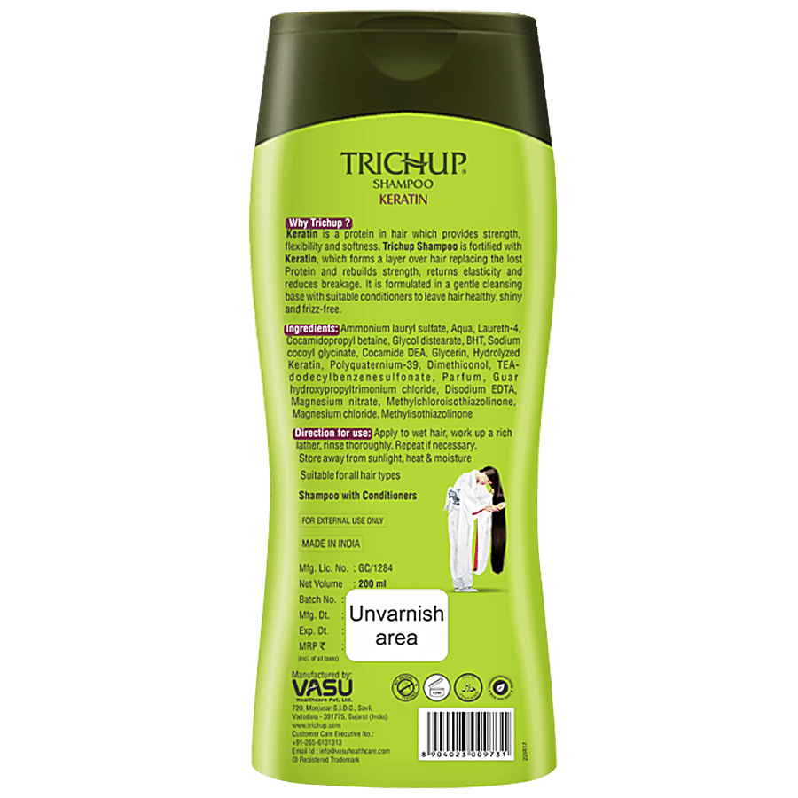 Trichup Hair Shampoo - Keratin