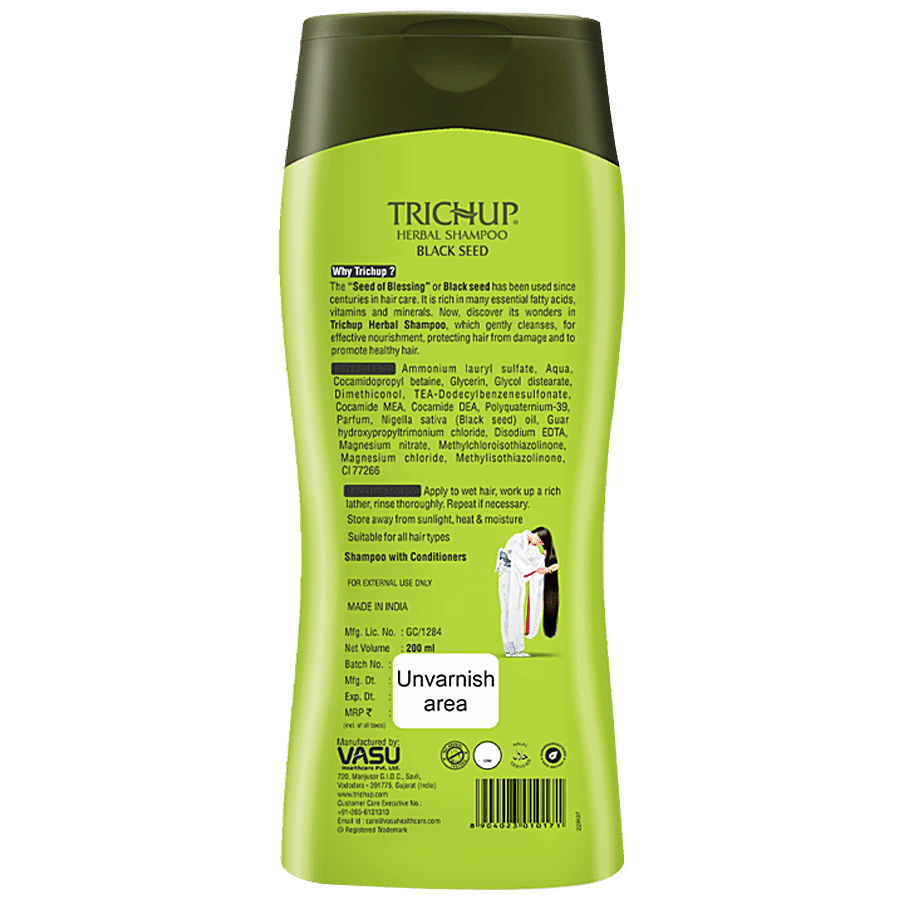 Trichup Herbal Black Seed Shampoo - Provides Nourishment & Protection