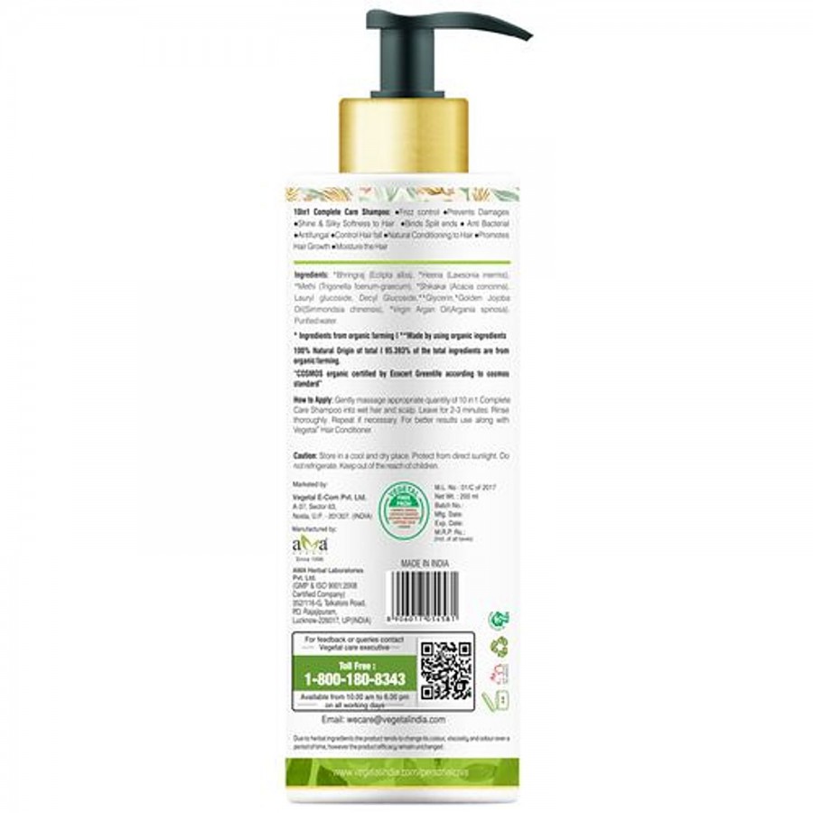 Vegetal 10-in-1 Complete Care Shampoo - Multi Action Formula