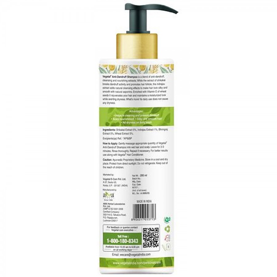 Vegetal Anti-Dandruff Gentle Balancing Daily Shampoo - Shikakai & Bhringraj