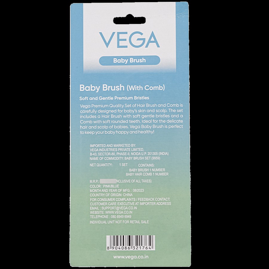 Vega Baby Brush & Comb Set - 9959