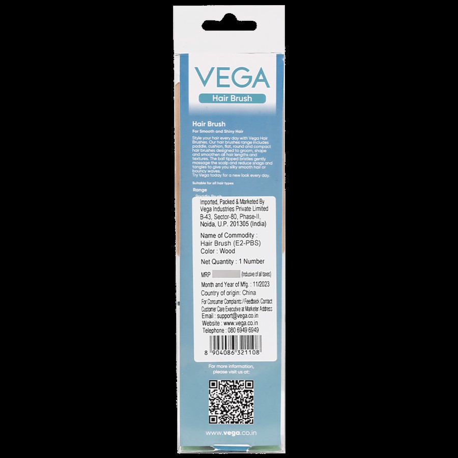 Vega E2-PBS Wooden Bristle Paddle Brush Small - Colour May Vary