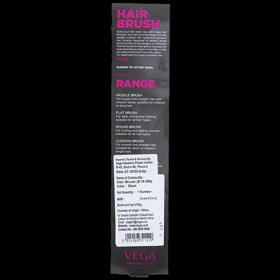 Vega Hair Styling Brush - Round