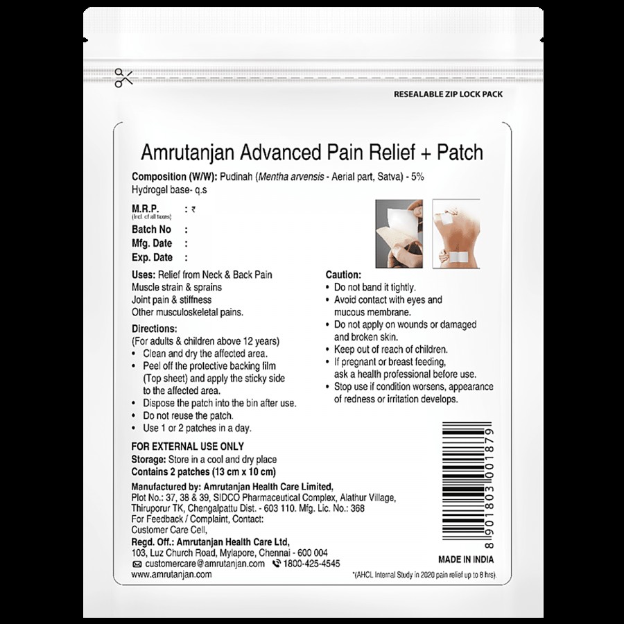 Amrutanjan Advanced Pain Relief + Patch - Up to 8 hrs