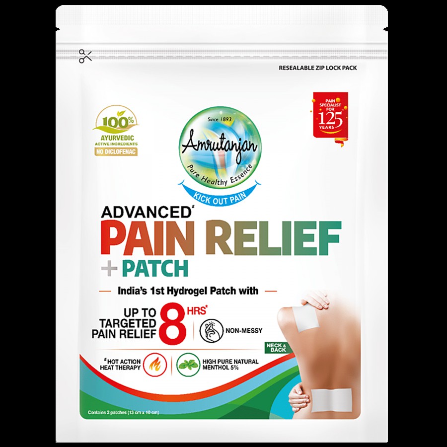 Amrutanjan Advanced Pain Relief + Patch - Up to 8 hrs