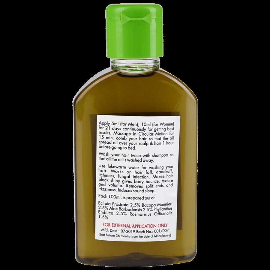 5 Herbs Family Hair Oil - 100% Herbal