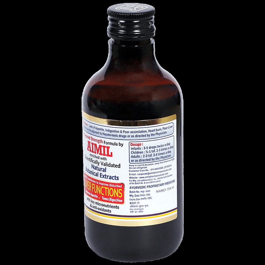 AIMIL Amlycure D.S Syrup - With Botanical Extracts