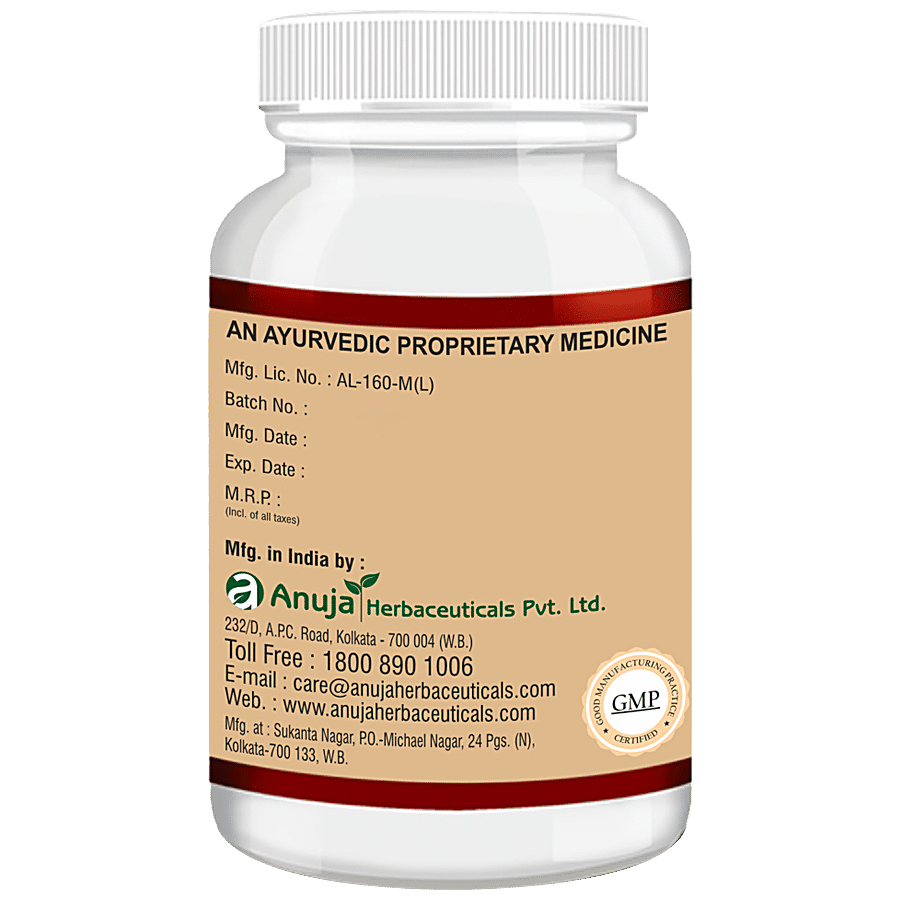 ANUJA  HERBACEUTICALS Acti Forte Tablets - Ayurvedic