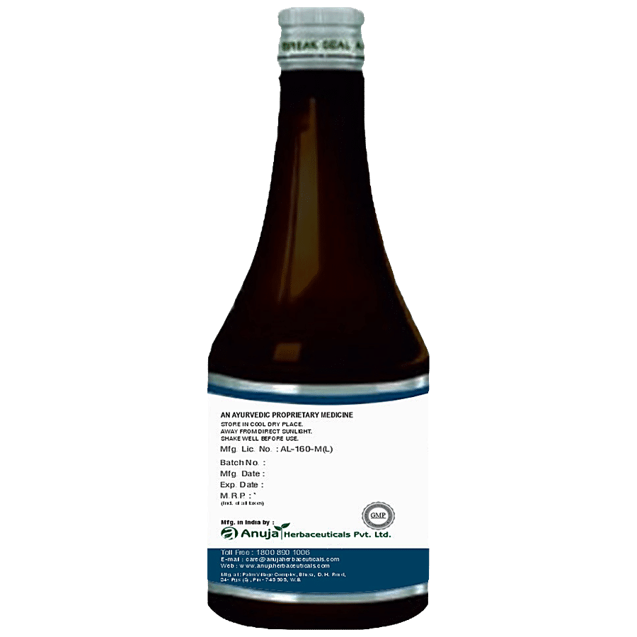 ANUJA  HERBACEUTICALS Brentrex Syrup - Relieves Stress