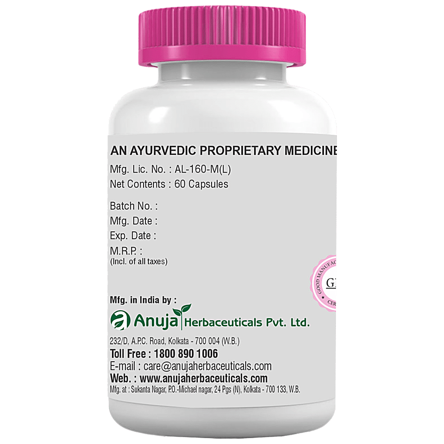 ANUJA  HERBACEUTICALS Lipidsol Capsules - Ayurvedic