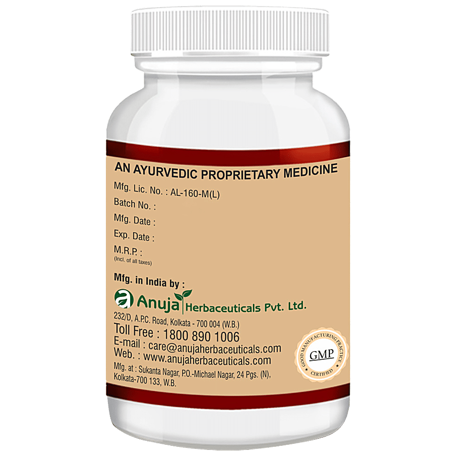 ANUJA  HERBACEUTICALS Recta Kare Tablets - Ayurvedic