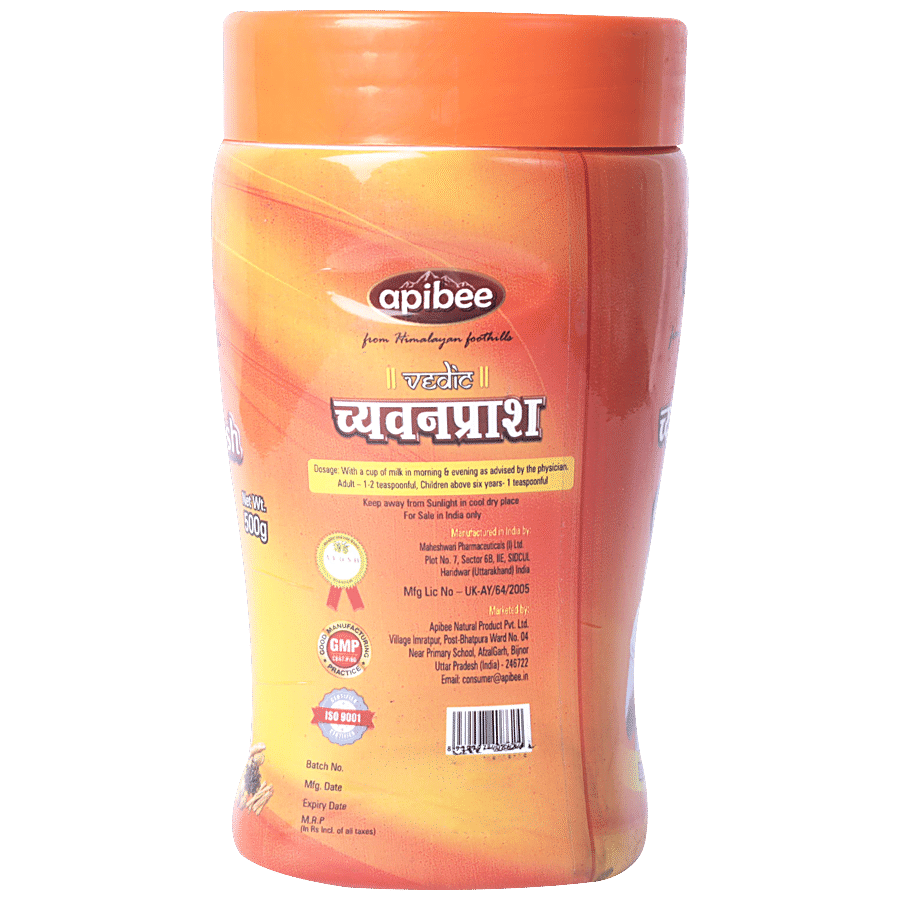 APIBEE Chyawanprash - Boosts Immunity