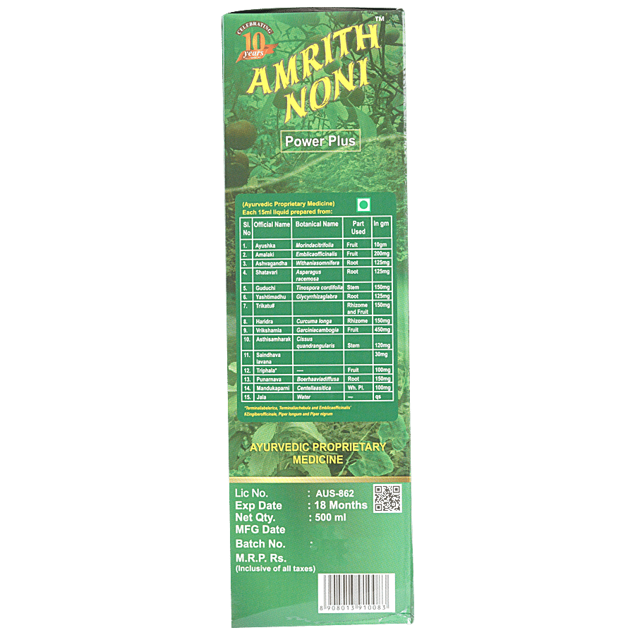 Amrith Noni Power + Immune Modulator - Rejuvenates