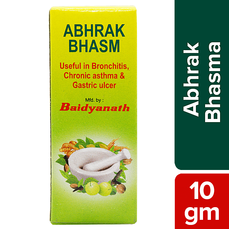 Baidyanath Abhrak Bhasma