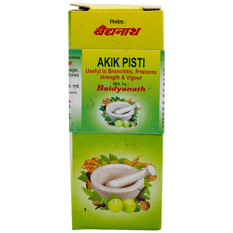 Baidyanath Akik Pishti