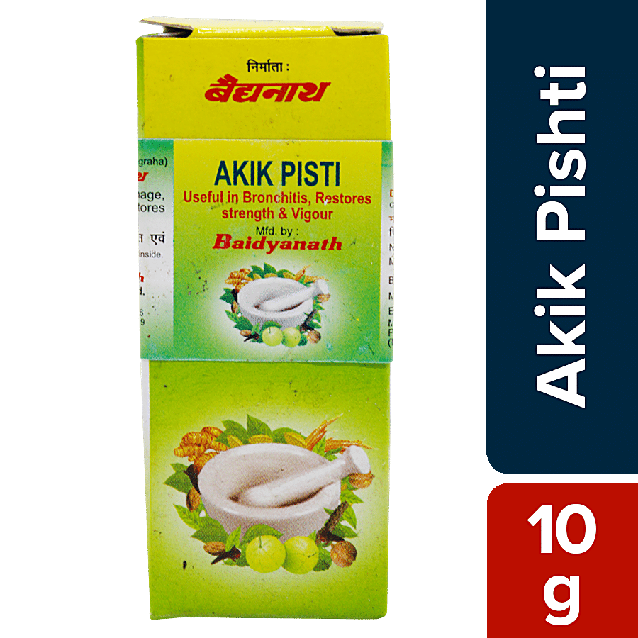 Baidyanath Akik Pishti