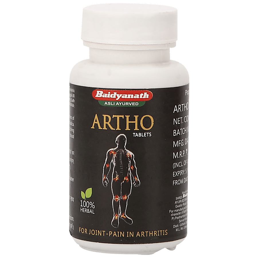 Baidyanath Artho Tablet - 100% Herbal