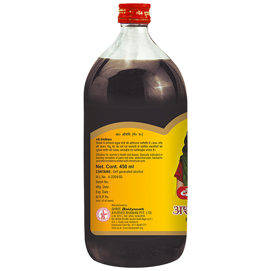 Baidyanath Ashokarishta Ayurvedic Health Tonic