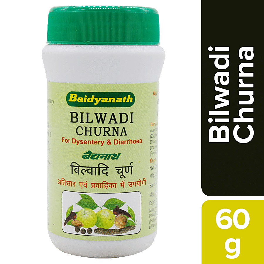 Baidyanath Bilwadi Churna