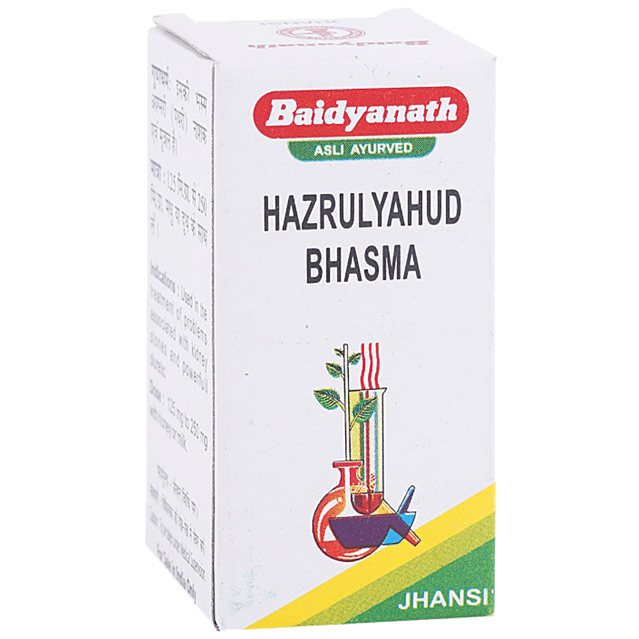 Baidyanath Hazrulyahud Bhasma - Jhansi