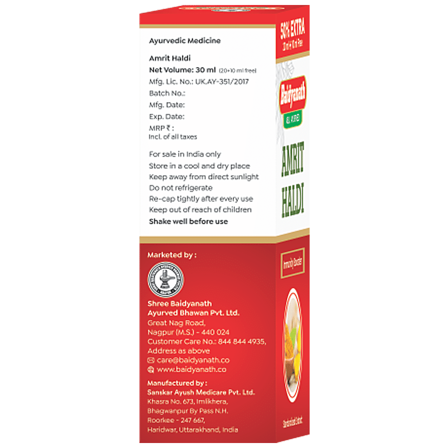 Baidyanath Nagpur Amrit Haldi - Immunity Booster & Curcumin Supplement