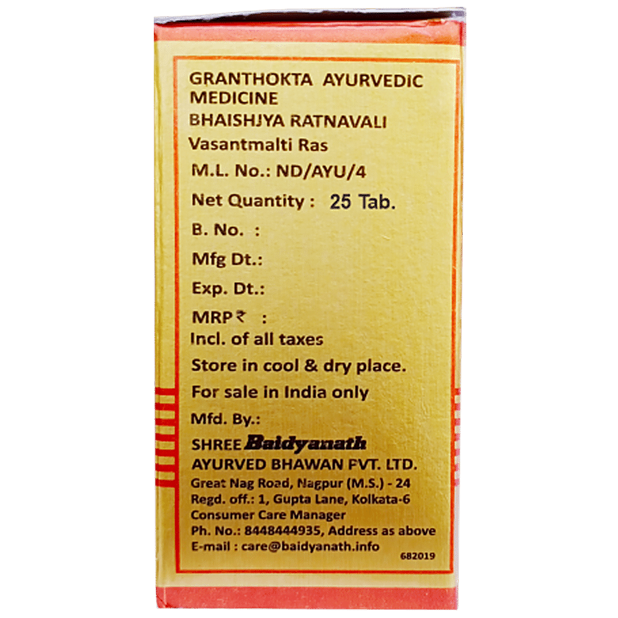 Baidyanath Nagpur Vasant Malti Ras With Gold - For Dry Cough