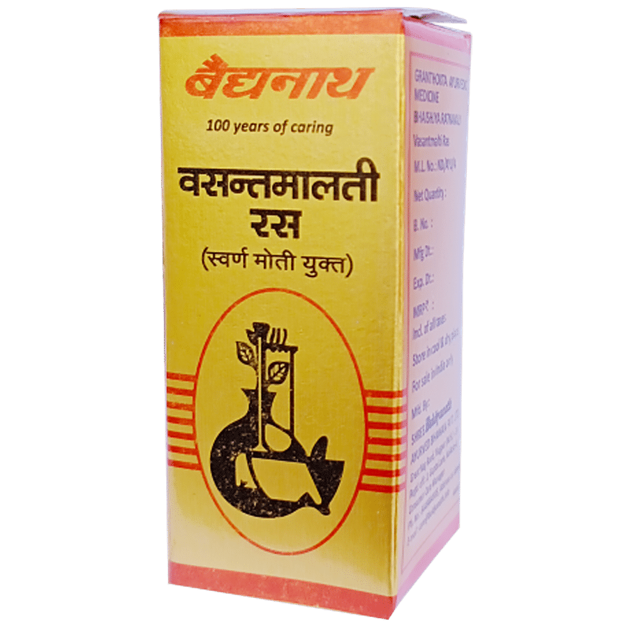 Baidyanath Nagpur Vasant Malti Ras With Gold - For Dry Cough