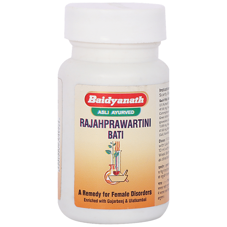 Baidyanath Rajahprawartini Bati Tablet - Remedy For Different Disorders