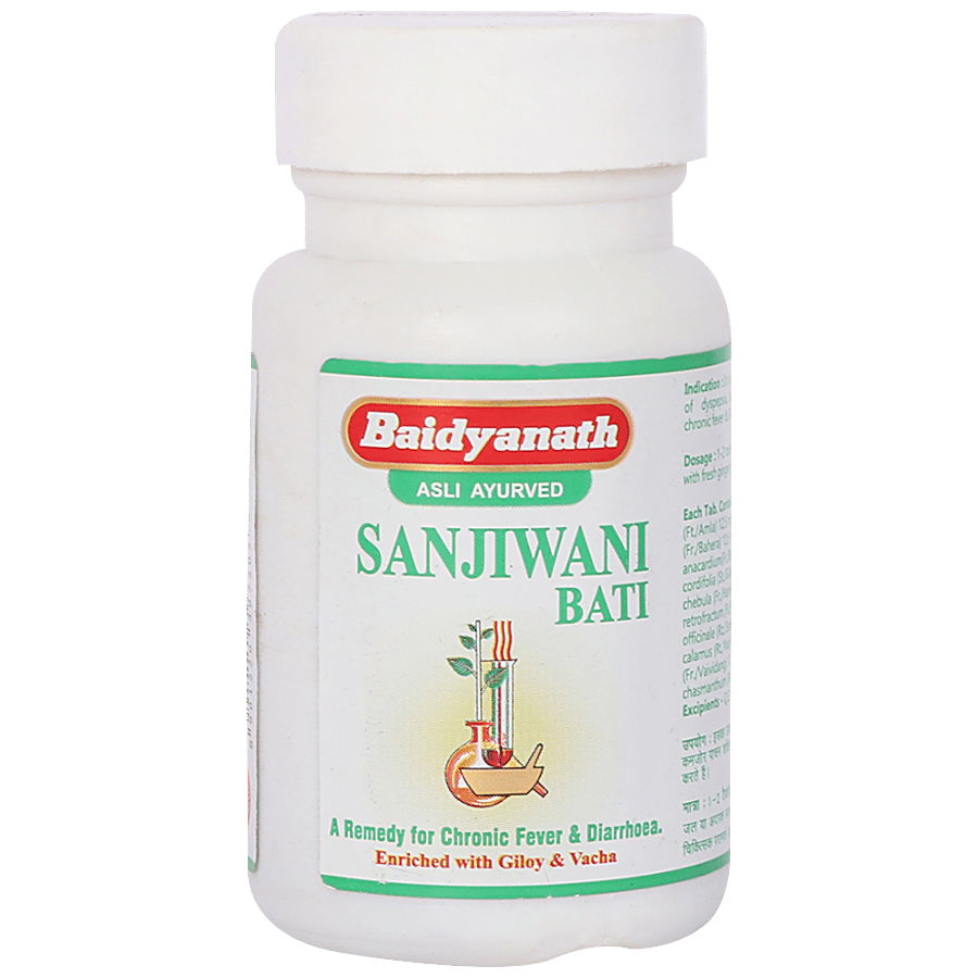 Baidyanath Sanjiwani Bati Tablet - Remedy for Chronic Fever & Diarrhoea