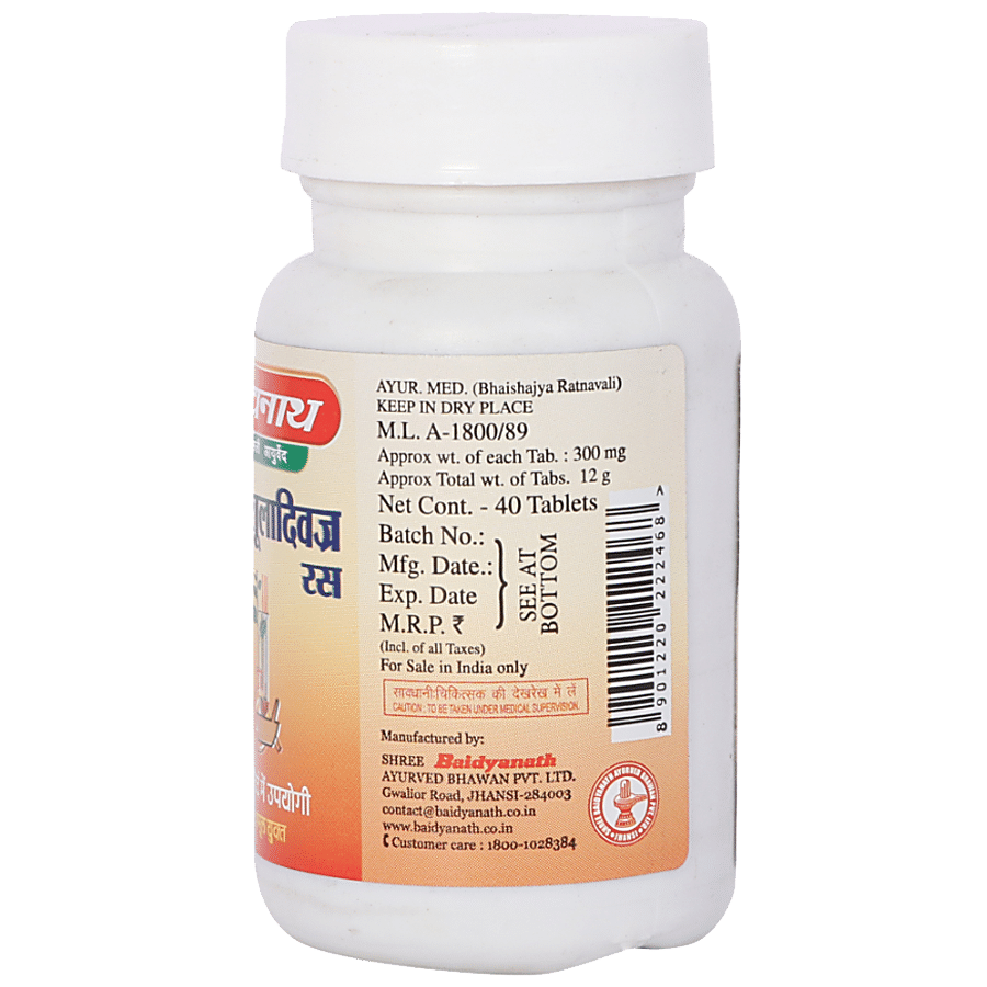 Baidyanath Shirahshuladiwajra Ras Tablet - Useful In Headache