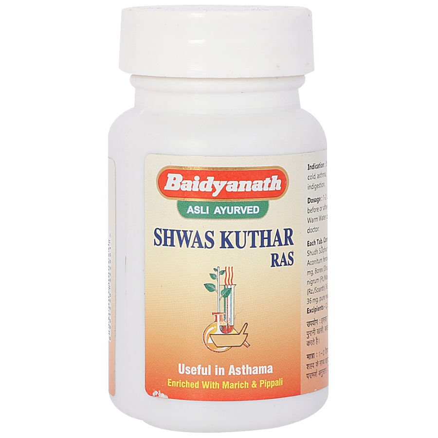 Baidyanath Shwas Kuthar Ras Tablet - Useful In Respiratory Disorders