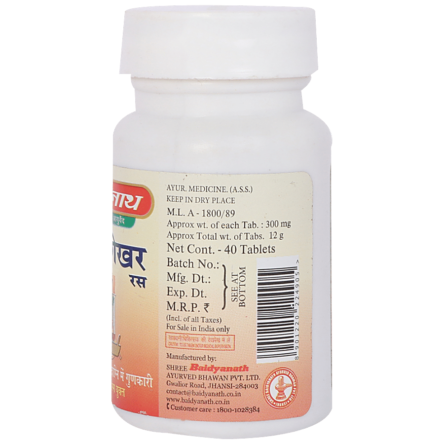 Baidyanath Sutshekhar Ras Tablet - Useful in Hyperacidity & Indigestion