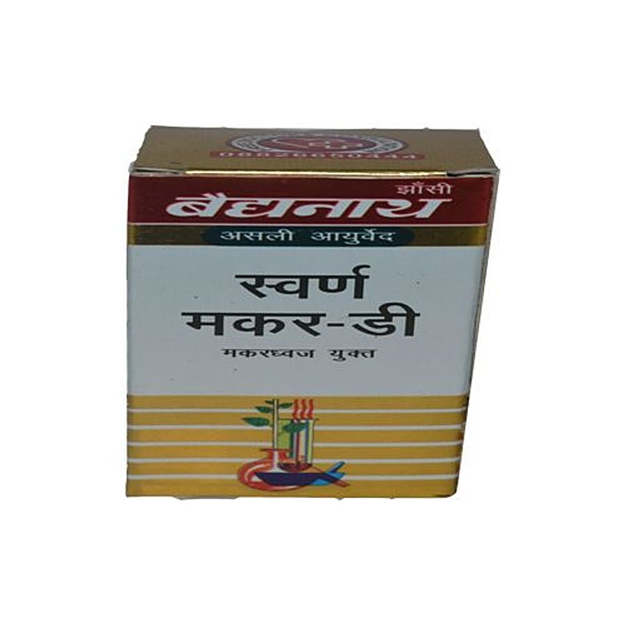 Baidyanath Tablet - Swarna makar - D