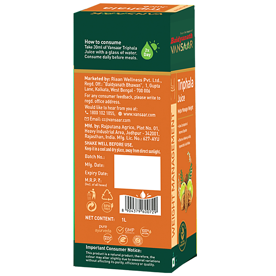 Baidyanath Triphala Juice - Herbal Laxative For Digestive Wellness