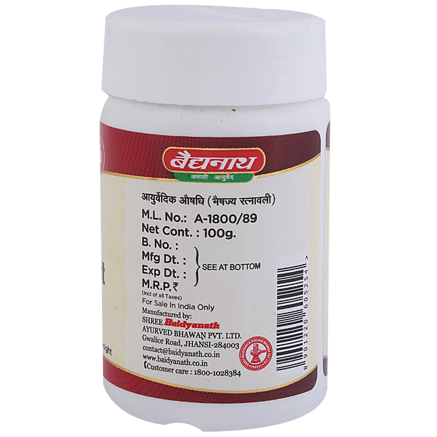 Baidyanath Triphla Ghrit - Used For Eye Diseases