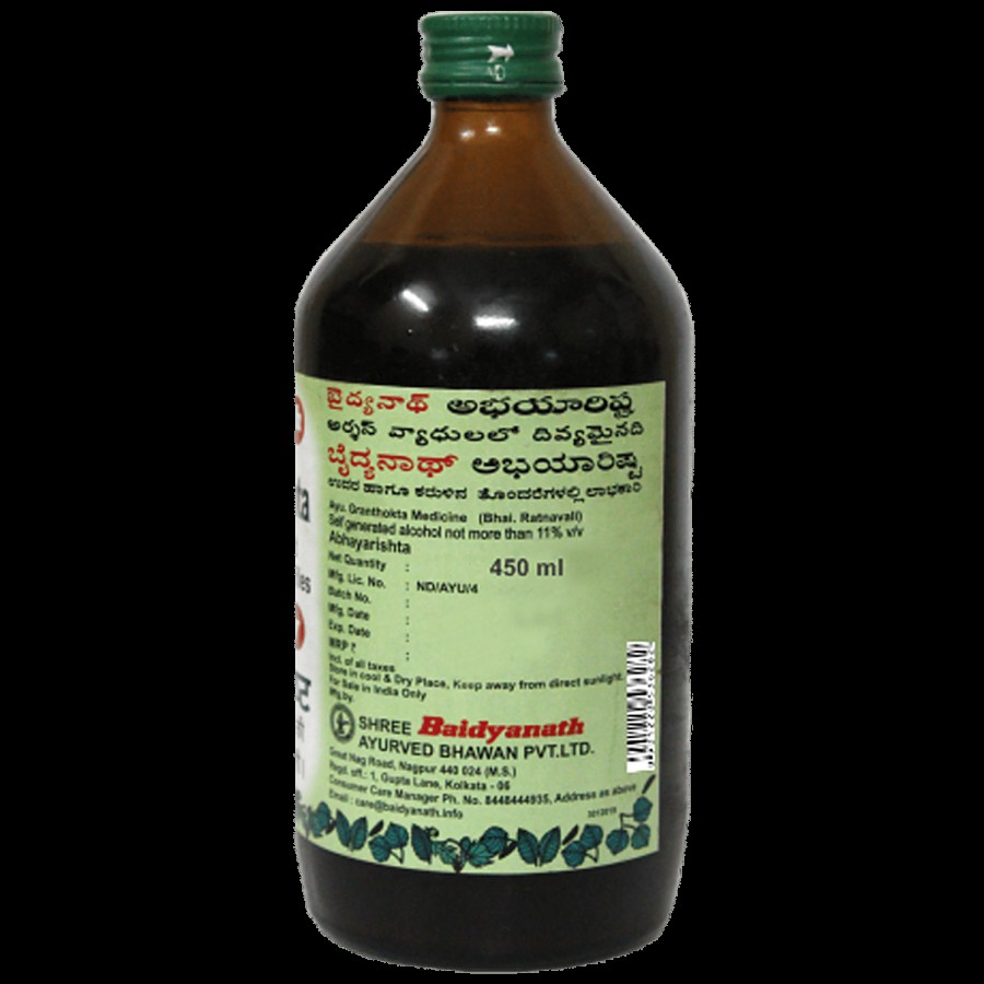 Baidyanath Abhayarishta Syrup - For Constipation Relief