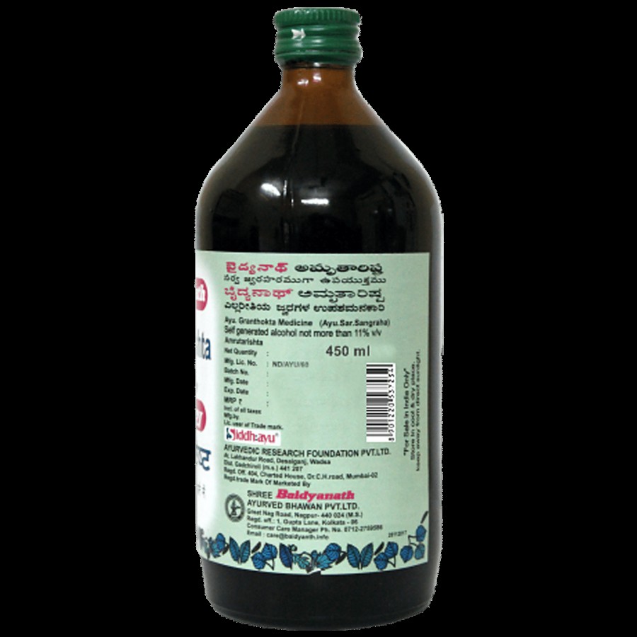 Baidyanath Amritarishta Syrup - Ayurvedic Immunity Booster