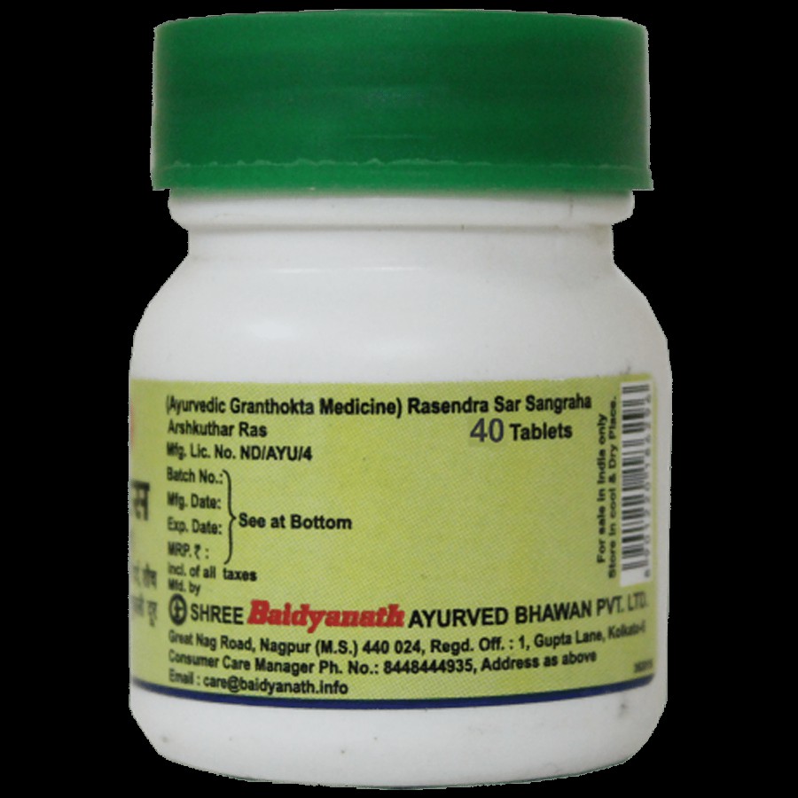 Baidyanath Arshakuthar Ras Tablets -For Piles Related Inflammation